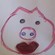 Image of The Lipsticked Pig, author